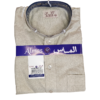 Qamis Homme | Premium Cotons