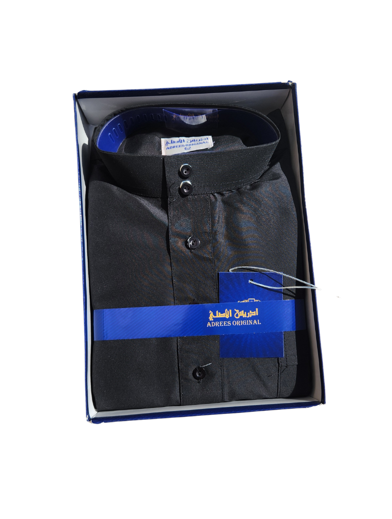 Qamis Homme | Standard Couleurs Unies - Col Mao