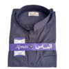 Qamis Homme | Premium Cotons
