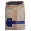 Qamis Homme | Standard avec broderie