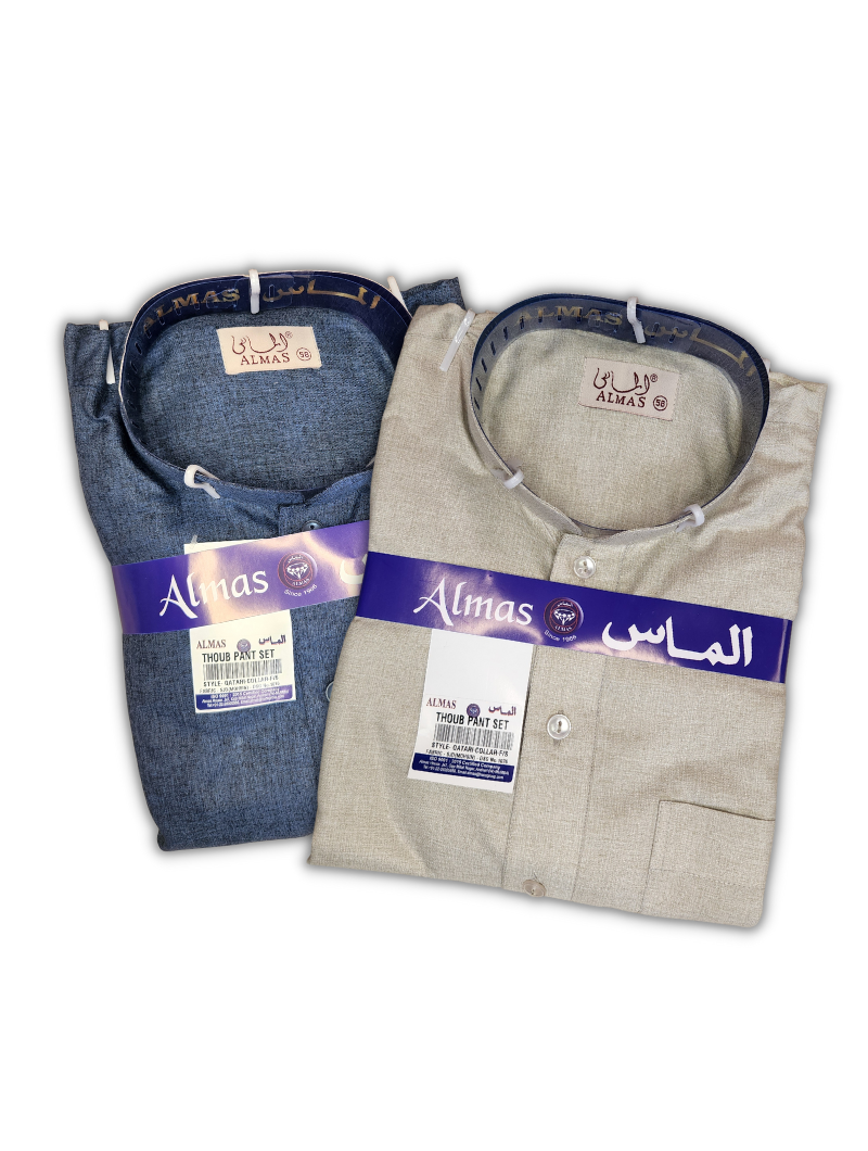 Qamis Homme | Premium Cotons