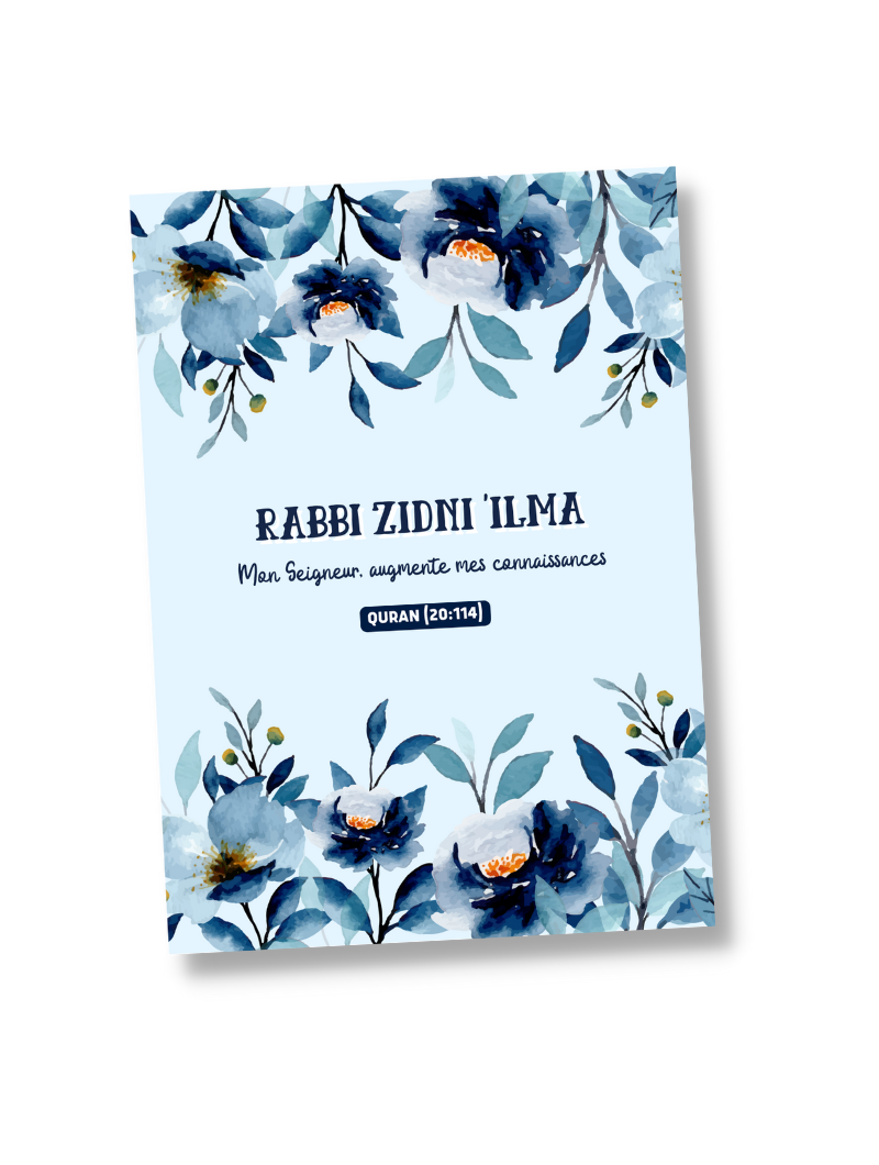 Carnet de note A4 | Rabbi Zidni Ilma