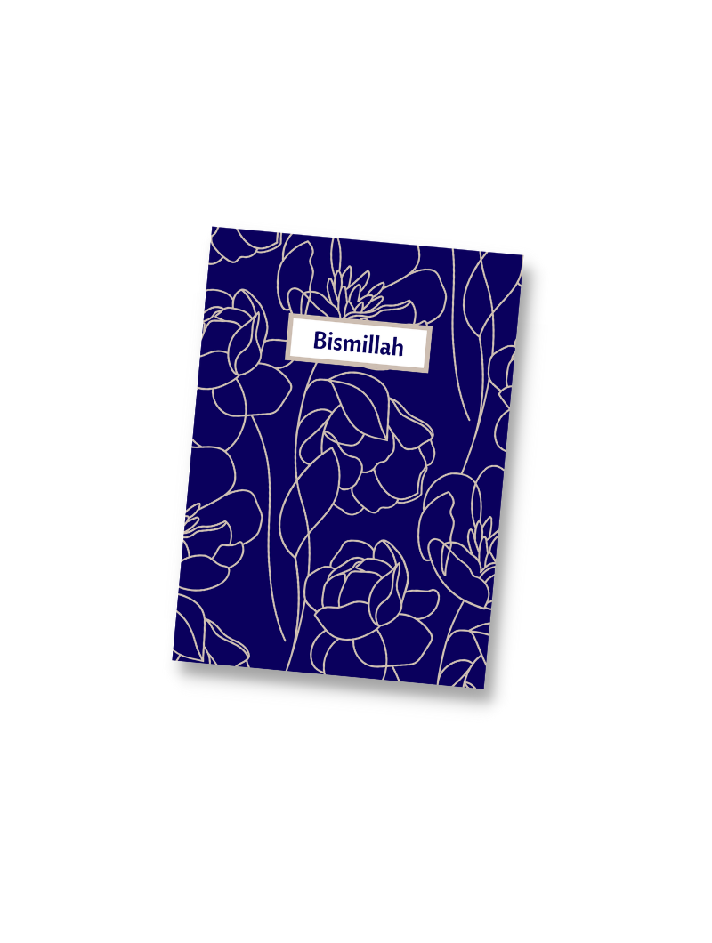 Carnet de note A5 | Bismillah