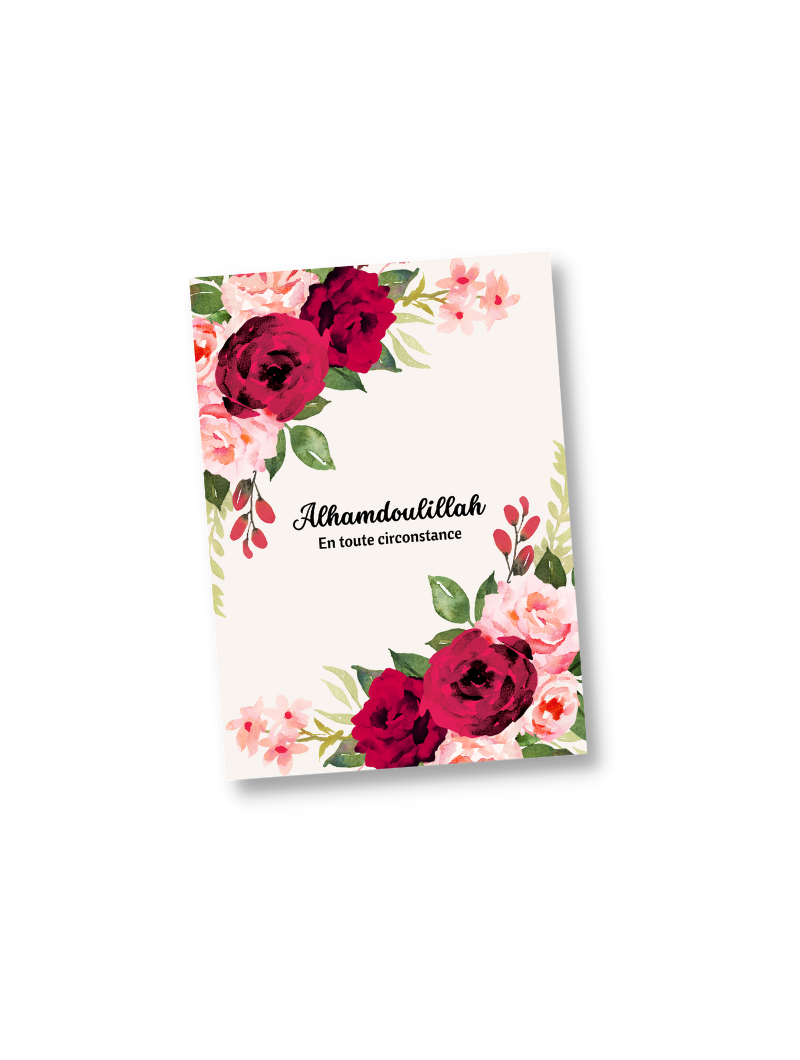 Carnet de note A5 | Alhamdoulillah