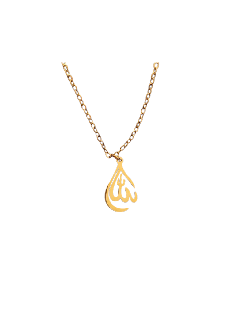 Collier | "Allah"