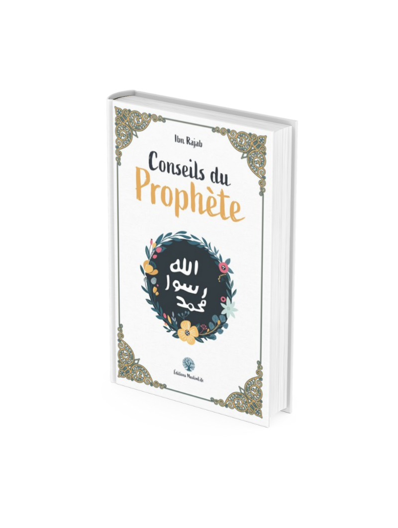 Conseils du Prophète - Ibn Rajab