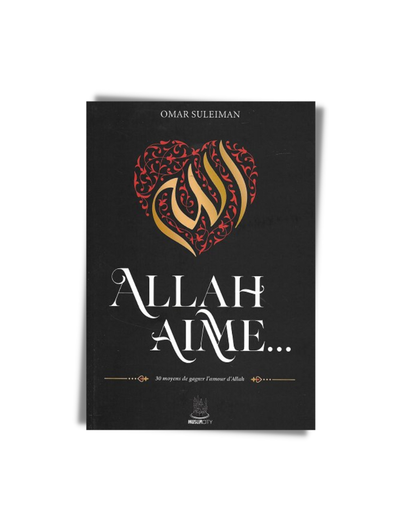 Allah Aime.... - Imam Omar Suleiman