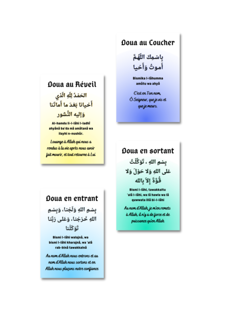 Plaque Murale | Douas Quotidiennes