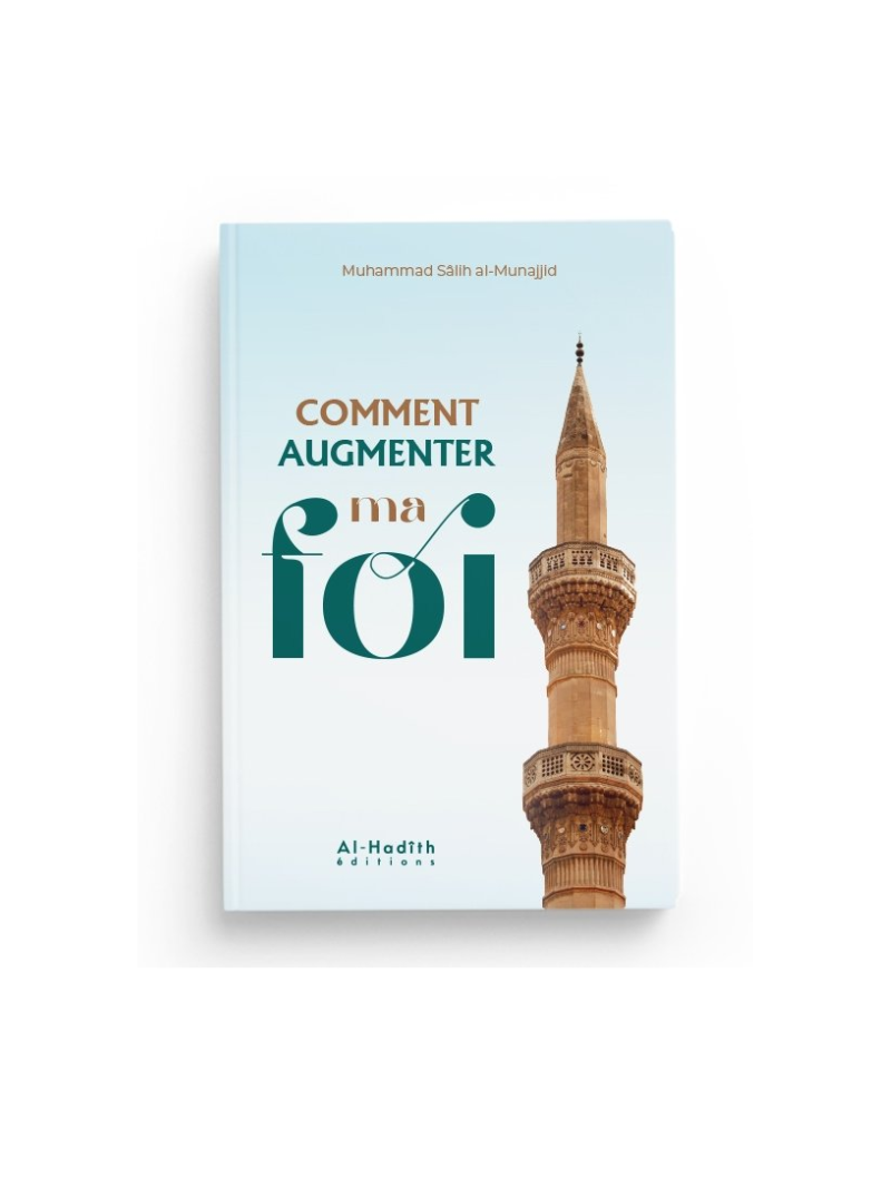 Comment augmenter ma foi