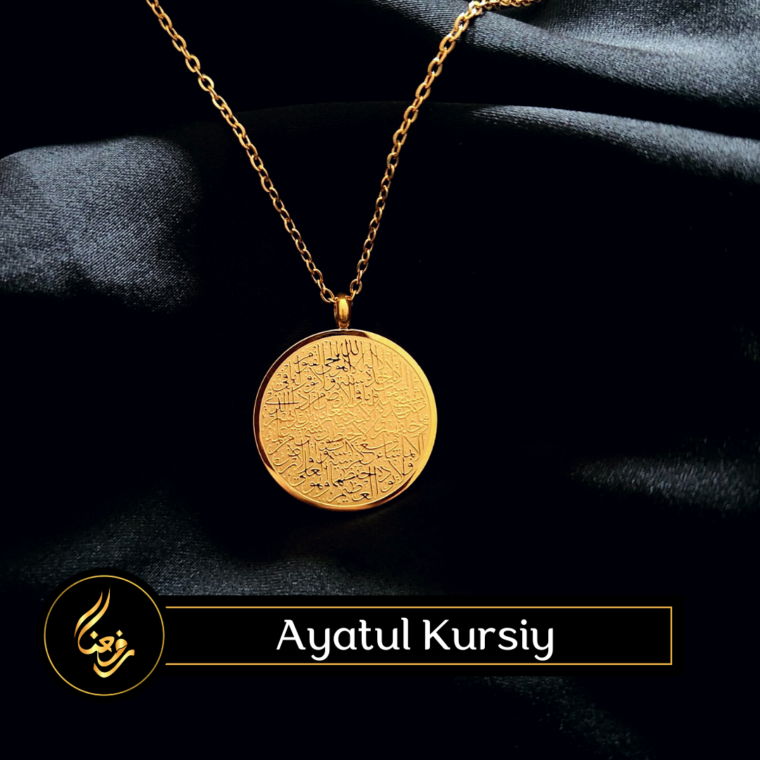Collier | "Ayatul Kursiy"