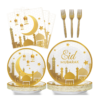 Vaisselle Jetable (24 pers.) | Style Eid Mubarack