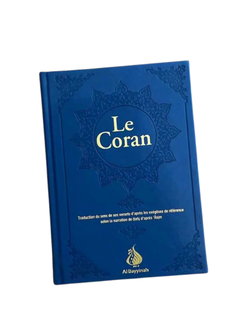 Coran Bilingue - Français/Arabe (Bayinnah)