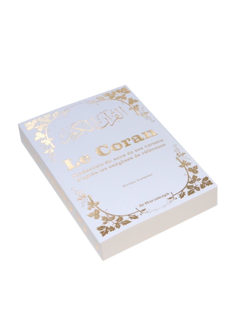 Coran en Français Grand Format