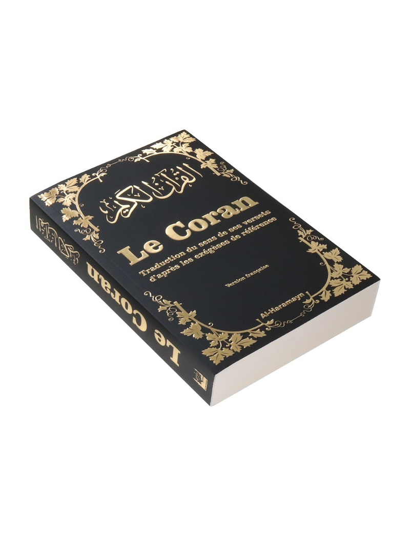 Coran en Français Grand Format