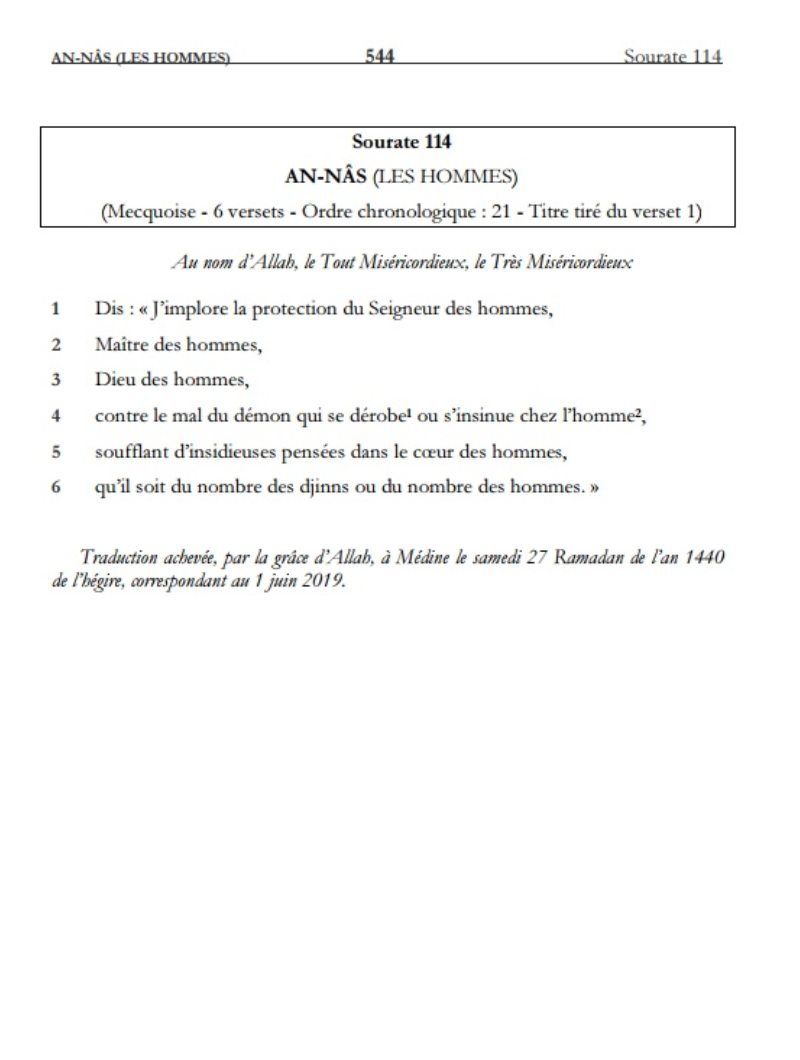 Coran en Français Grand Format