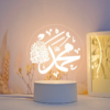 Lampe LED | Mini-veilleuse
