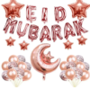 Ballons Eid Mubarack