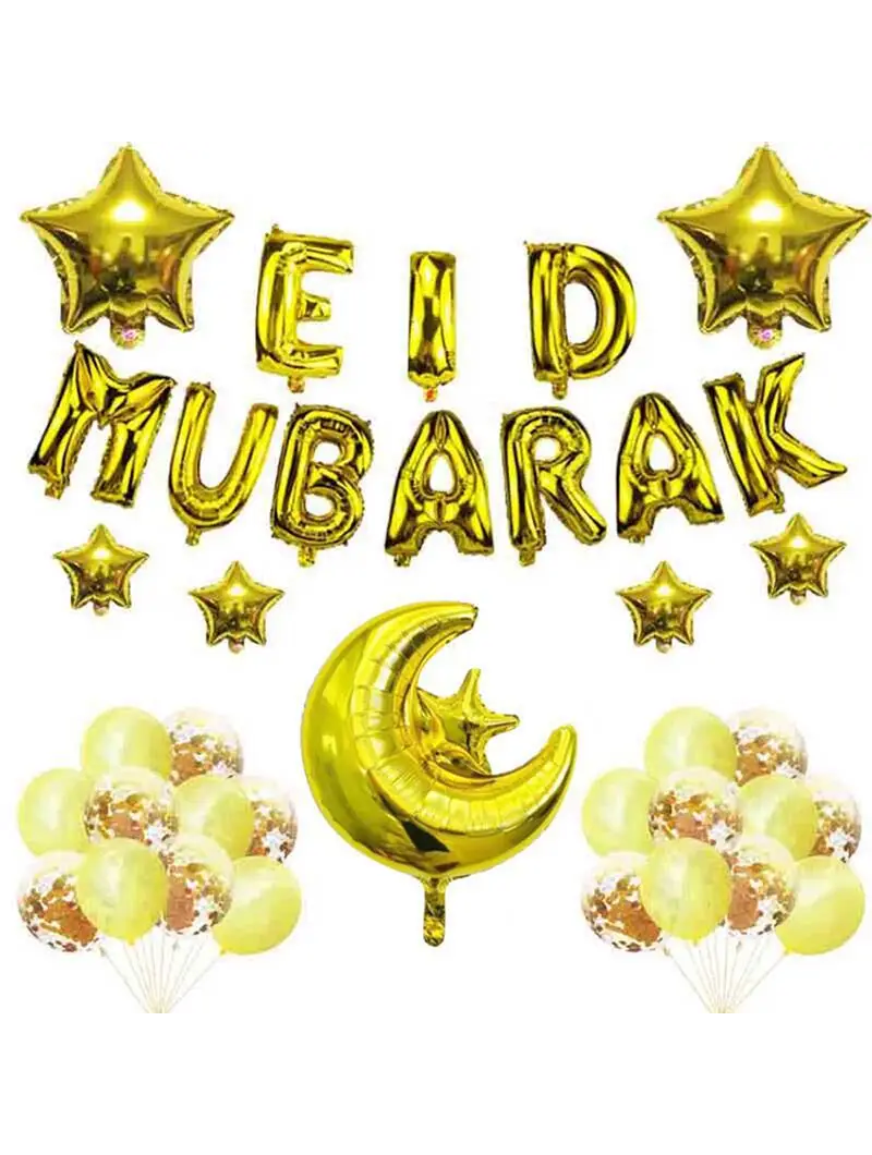 Ballons Eid Mubarack