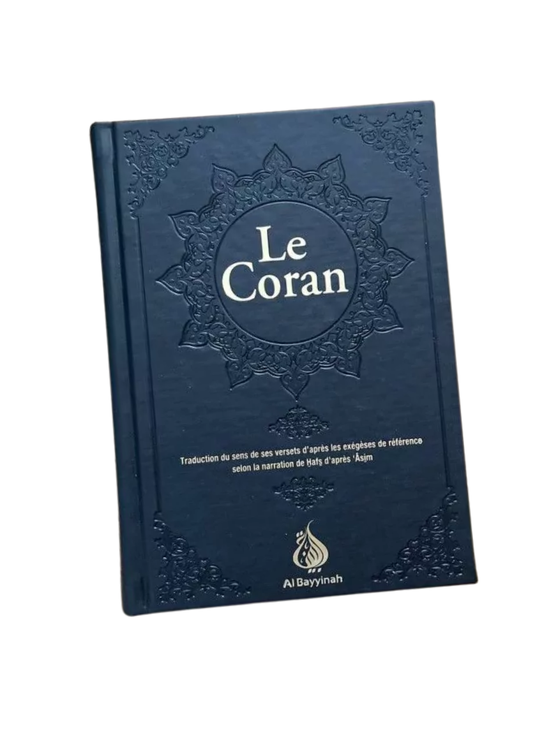 Coran Bilingue - Français/Arabe (Bayinnah)