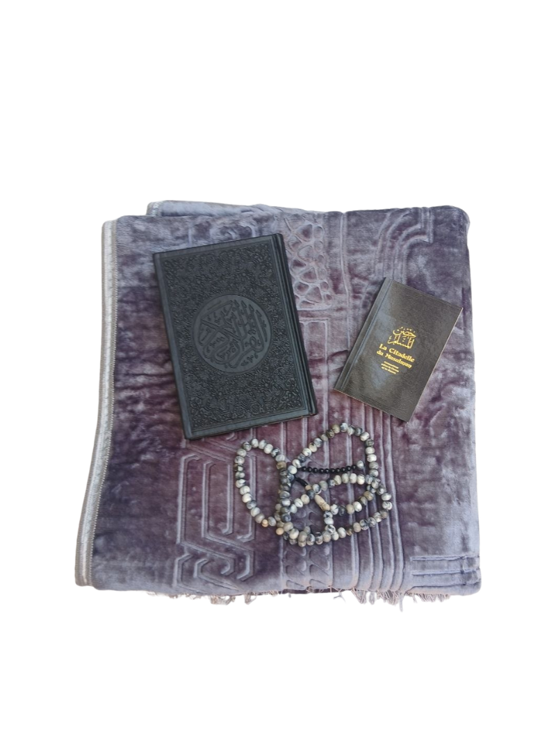 Cadeau Mixte | Pack SAJDAH
