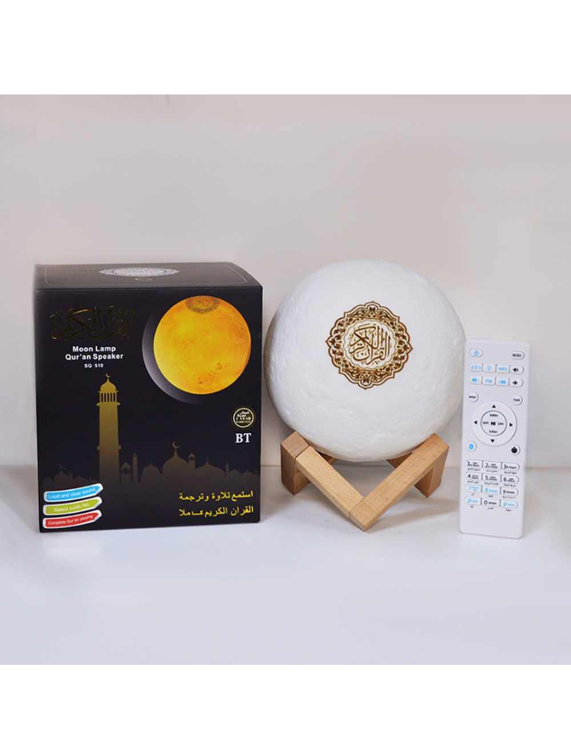 Veilleuse Lune Coranique