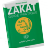 Zakat : Guide Pratique