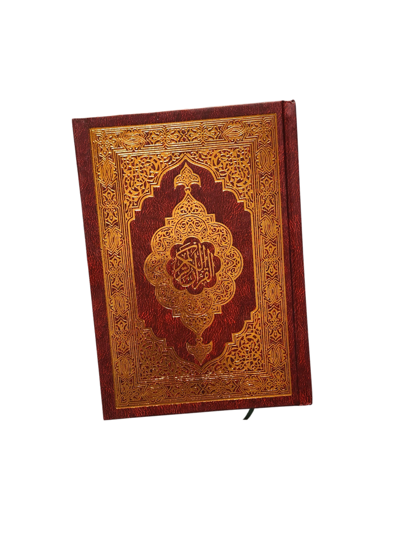 Corans | Arabe Uniquement (Hafs)