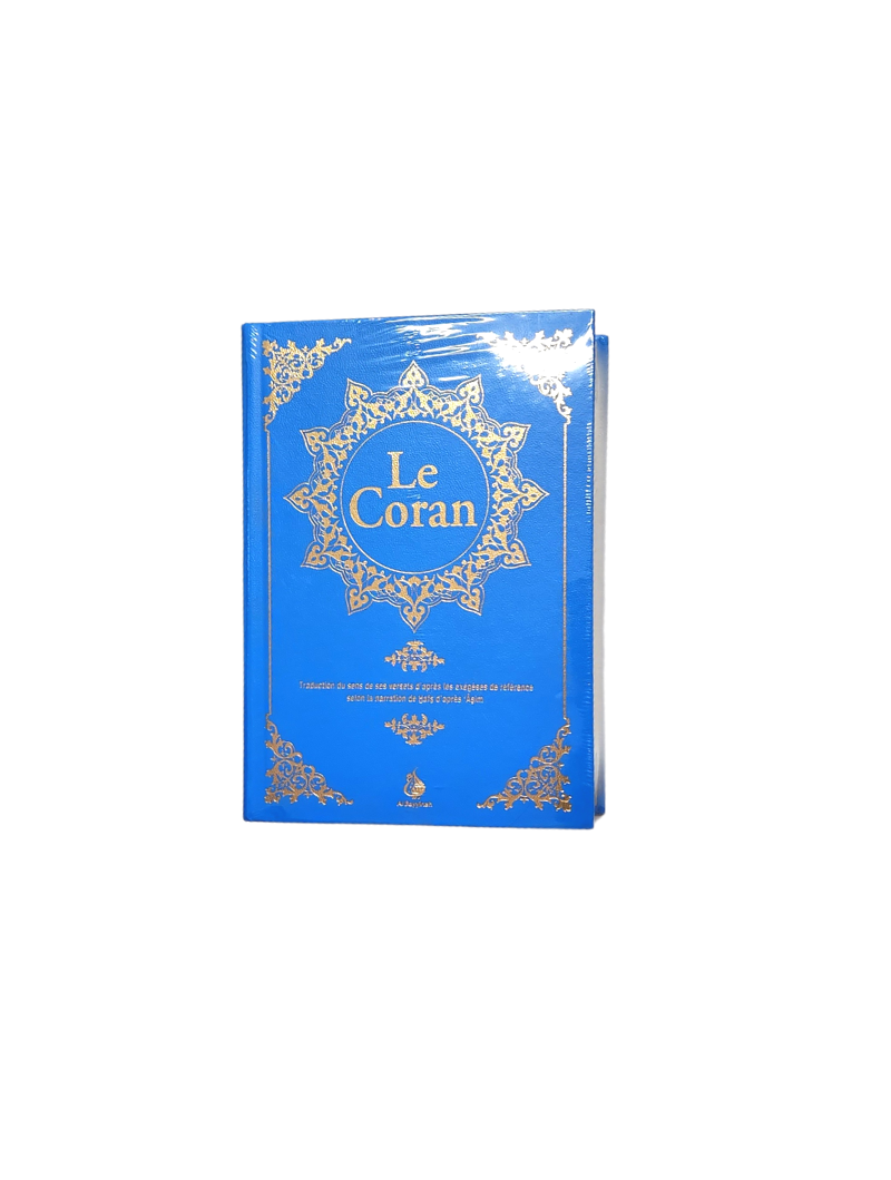 Coran Bilingue - Français/Arabe (Bayinnah)