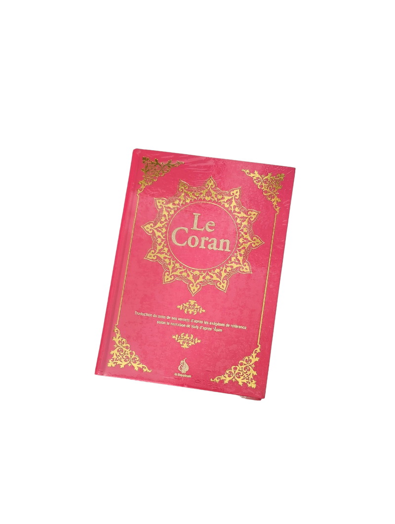 Coran Bilingue - Français/Arabe (Bayinnah)