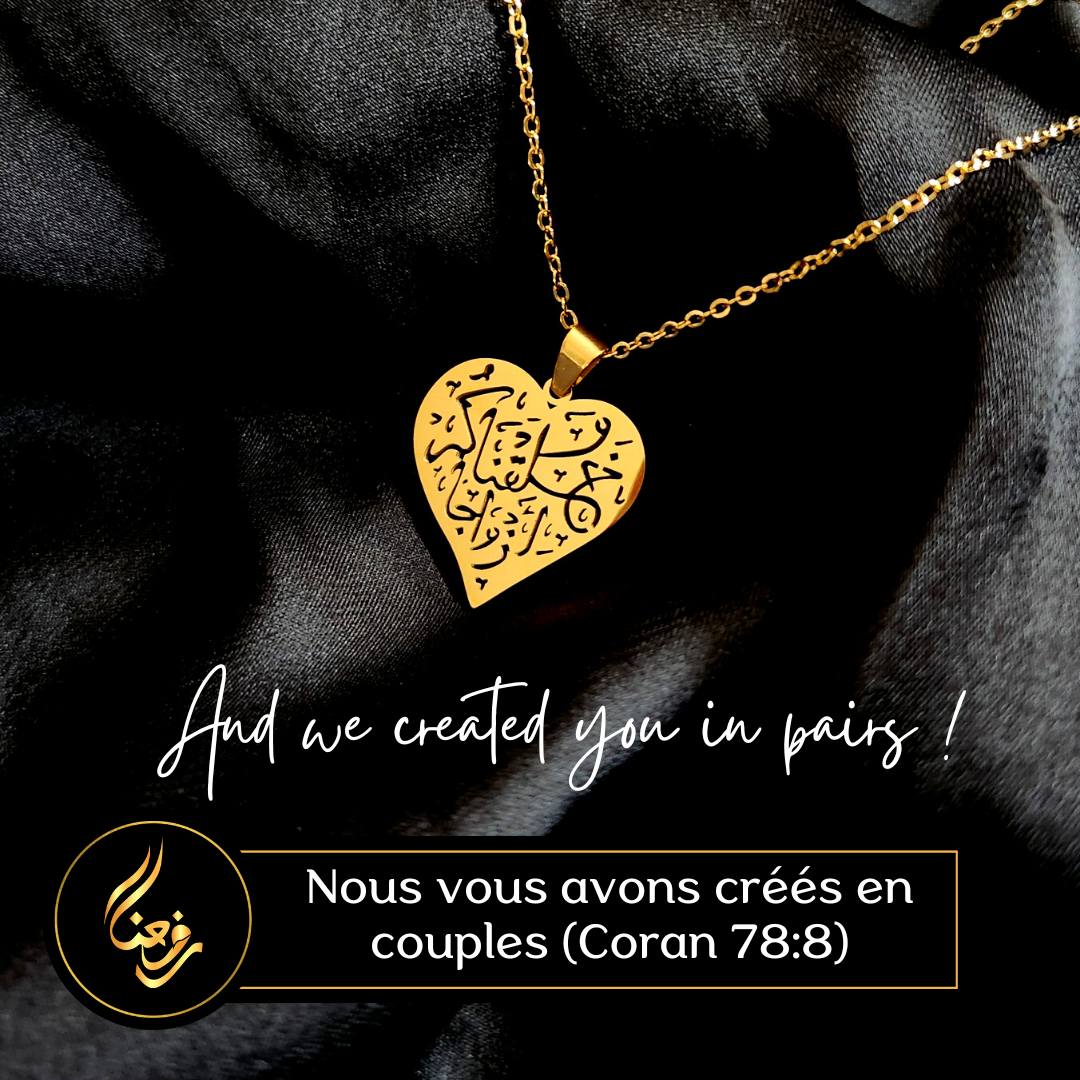 Collier | " Nous vous avons créés en couples "