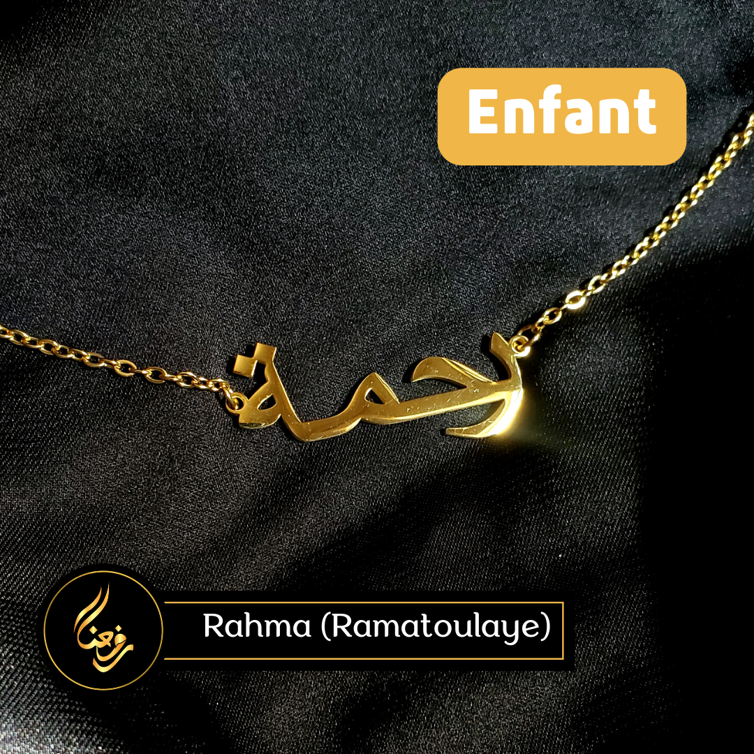 Collier ENFANT | Rahma, Ramatou(laye), Ramata (etc.)