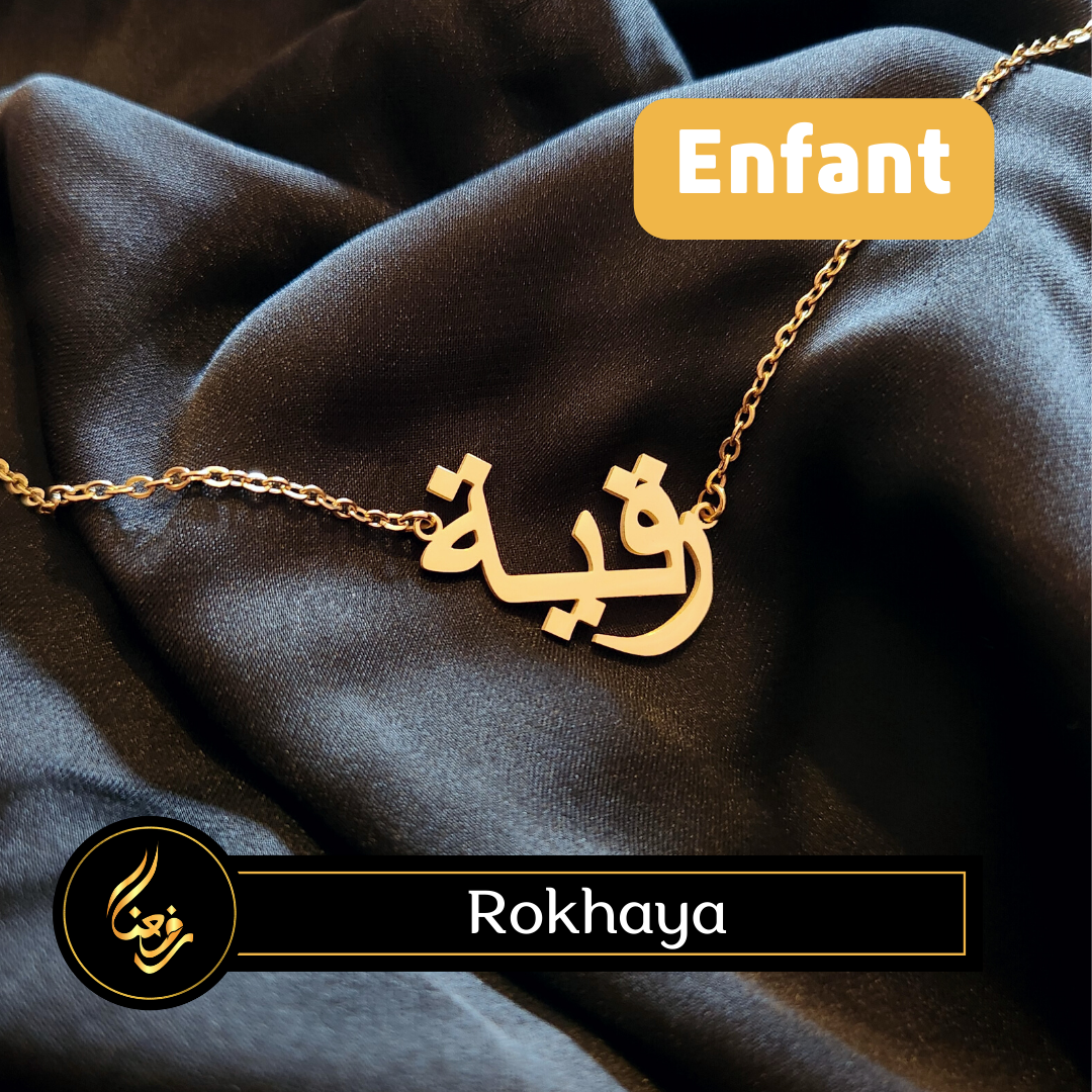 Collier ENFANT | Rokhaya