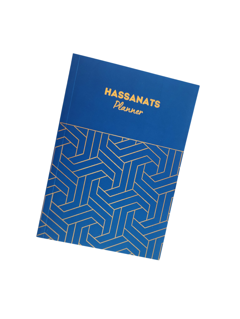 Planner Quotidien Islamique | HASSANAT Planner