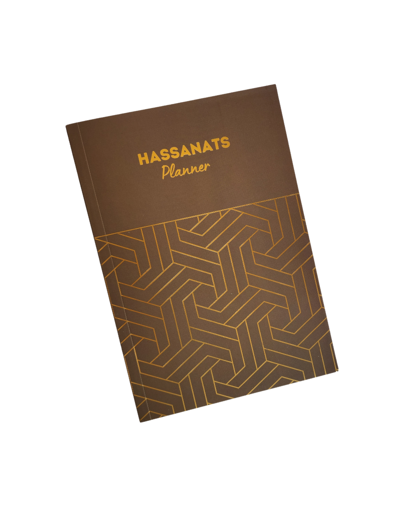Planner Quotidien Islamique | HASSANAT Planner