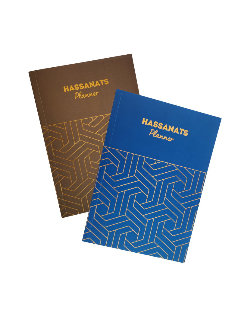 Planner Quotidien Islamique | HASSANAT Planner