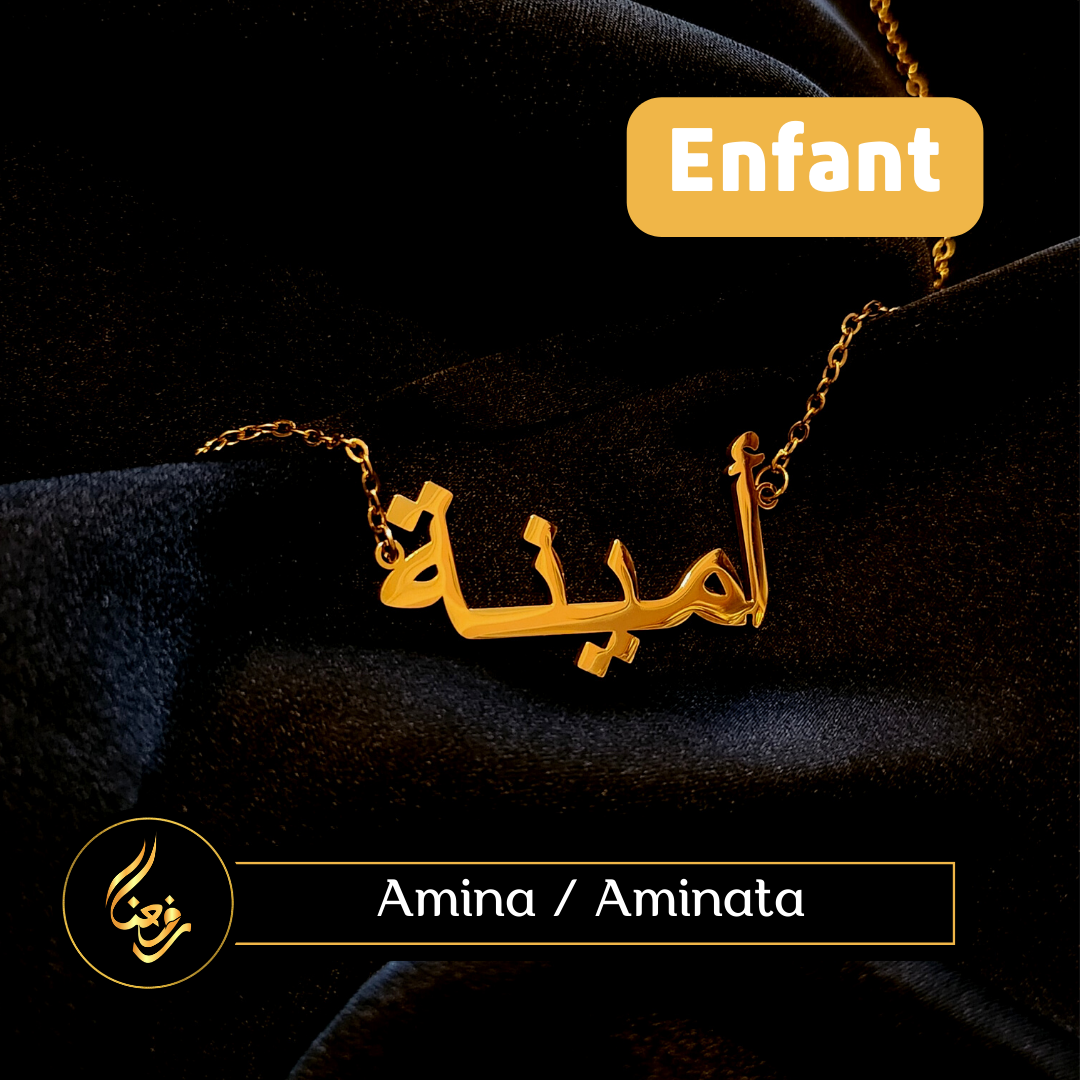 Collier ENFANT | Amina, Aminata, Aminatou (etc.)