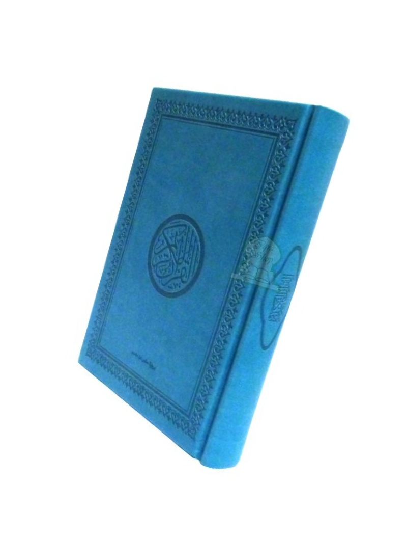 Corans | Arabe (écriture hafs)