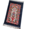 Tapis Standard (Design Imprimé)