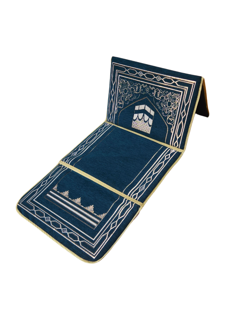 Tapis Avec Dossier (Design Kaaba)