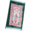 Tapis Standard (Design Imprimé)