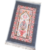 Tapis Standard (Design Imprimé)
