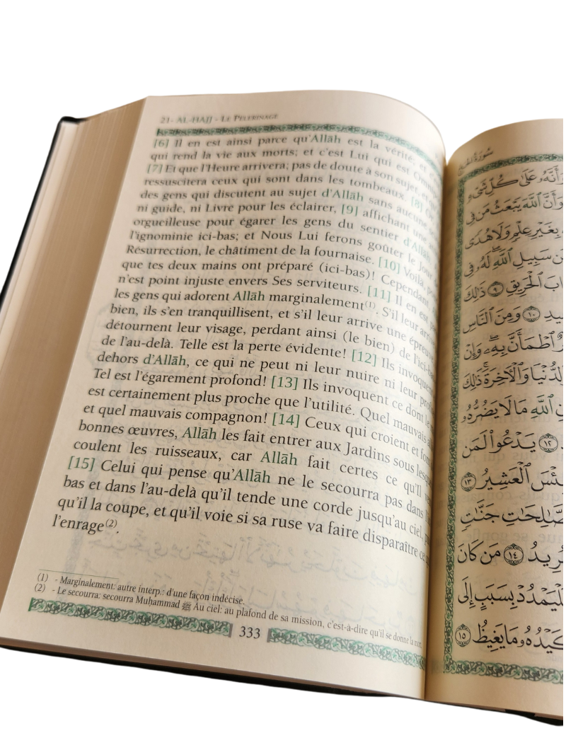 Coran Bilingue - Français + Arabe