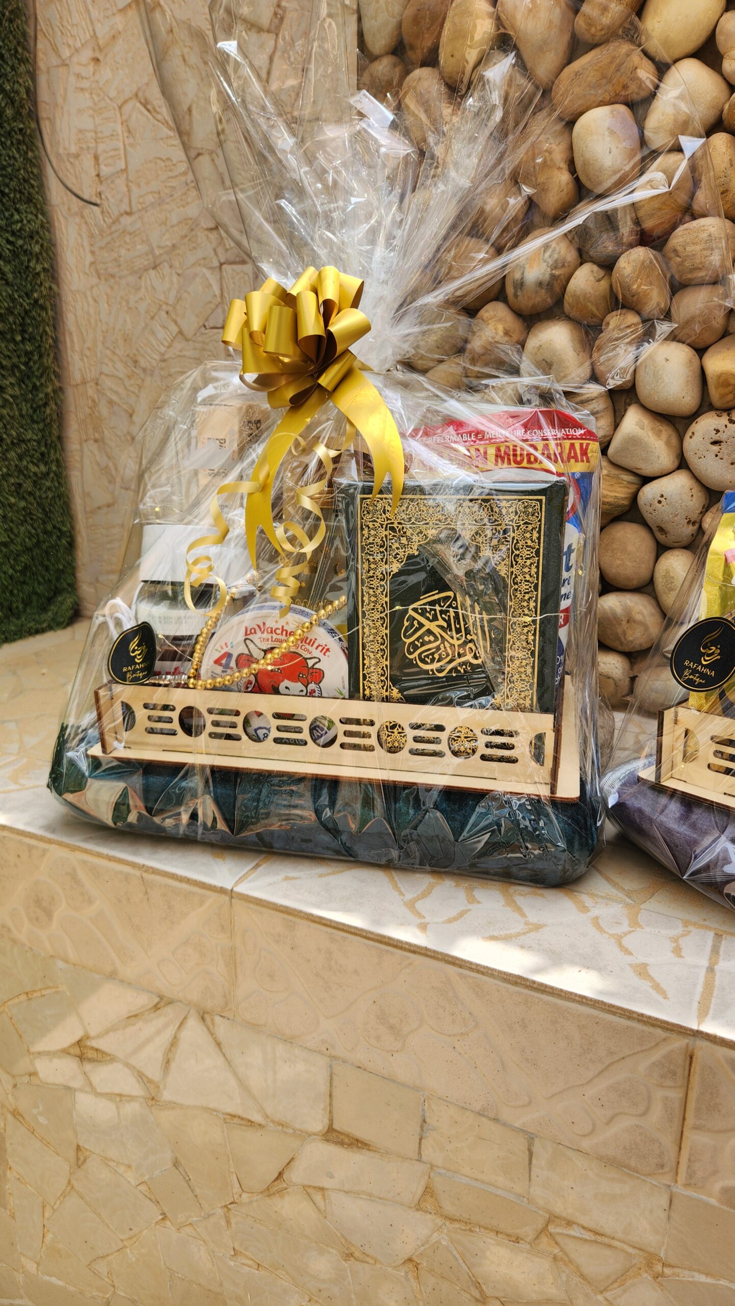 Panier Ramadan | Premium