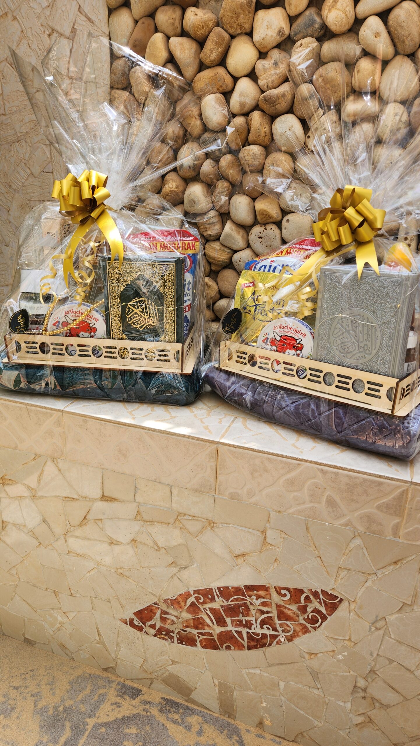 Panier Ramadan | Premium