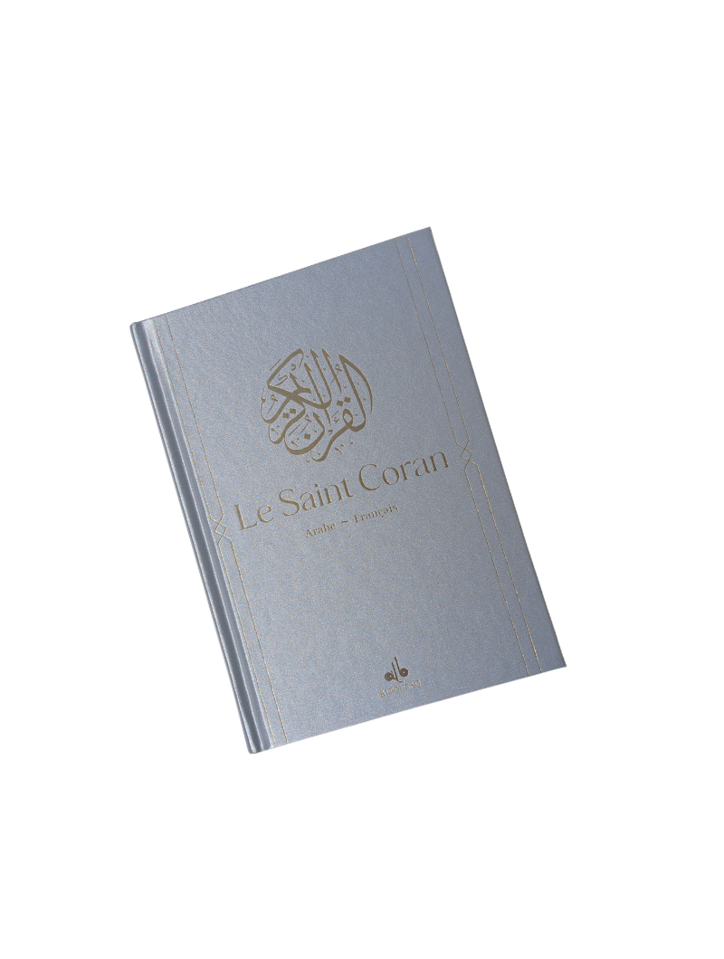 Product - coran bouraq 2 (64) Coran Bilingue - Français + Arabe