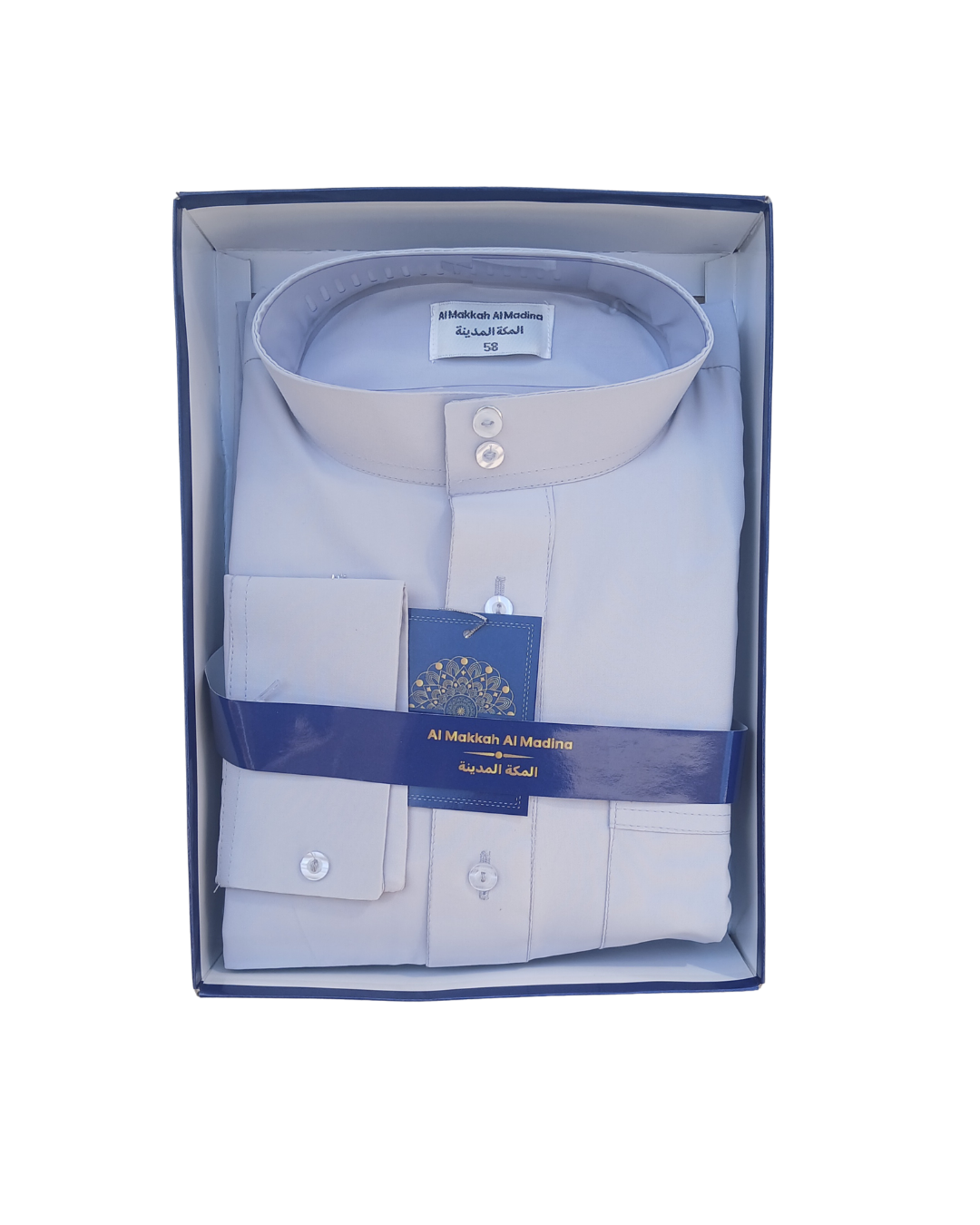 Qamis Homme | Standard Couleurs Unies - Col Mao