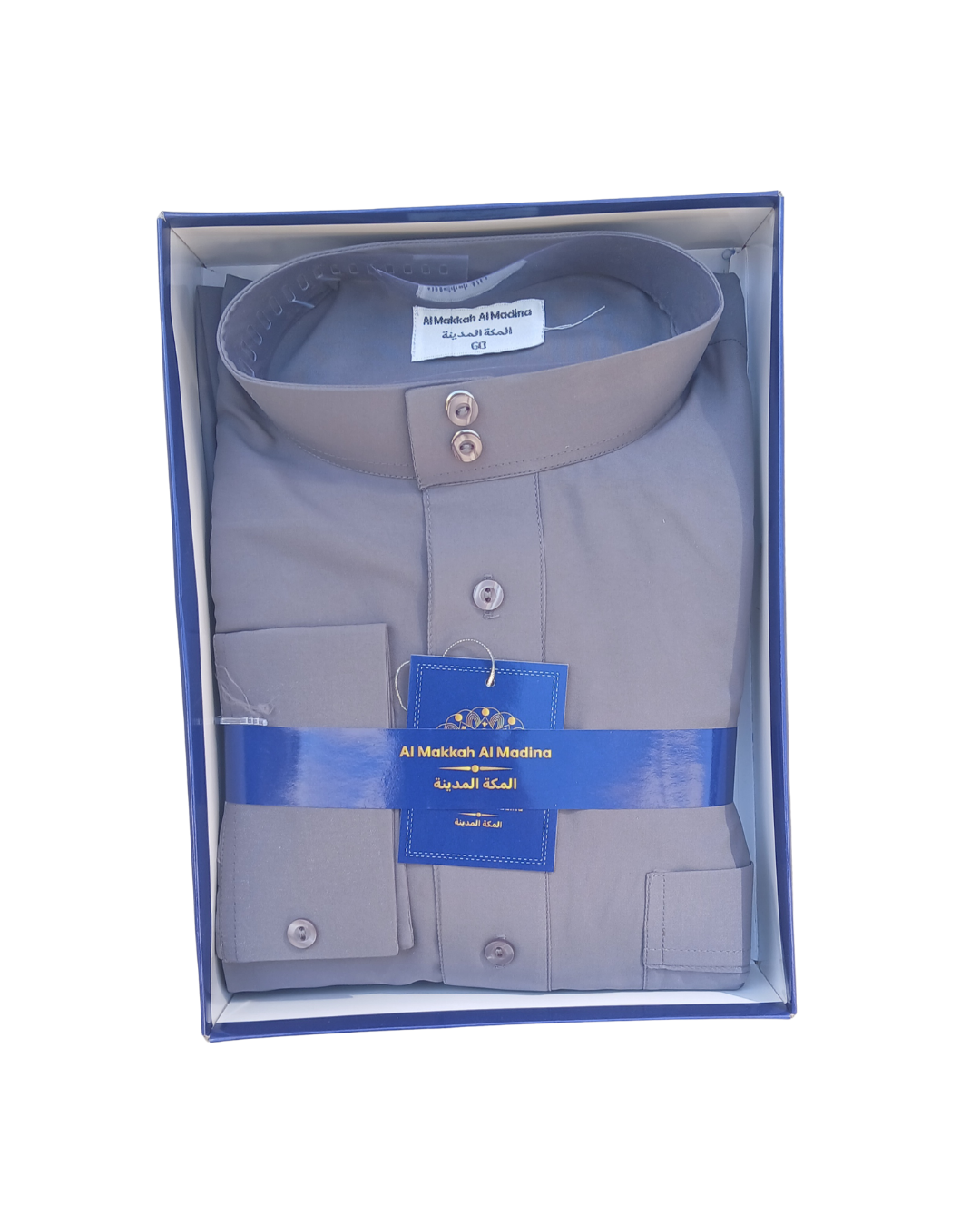 Qamis Homme | Standard Couleurs Unies - Col Mao
