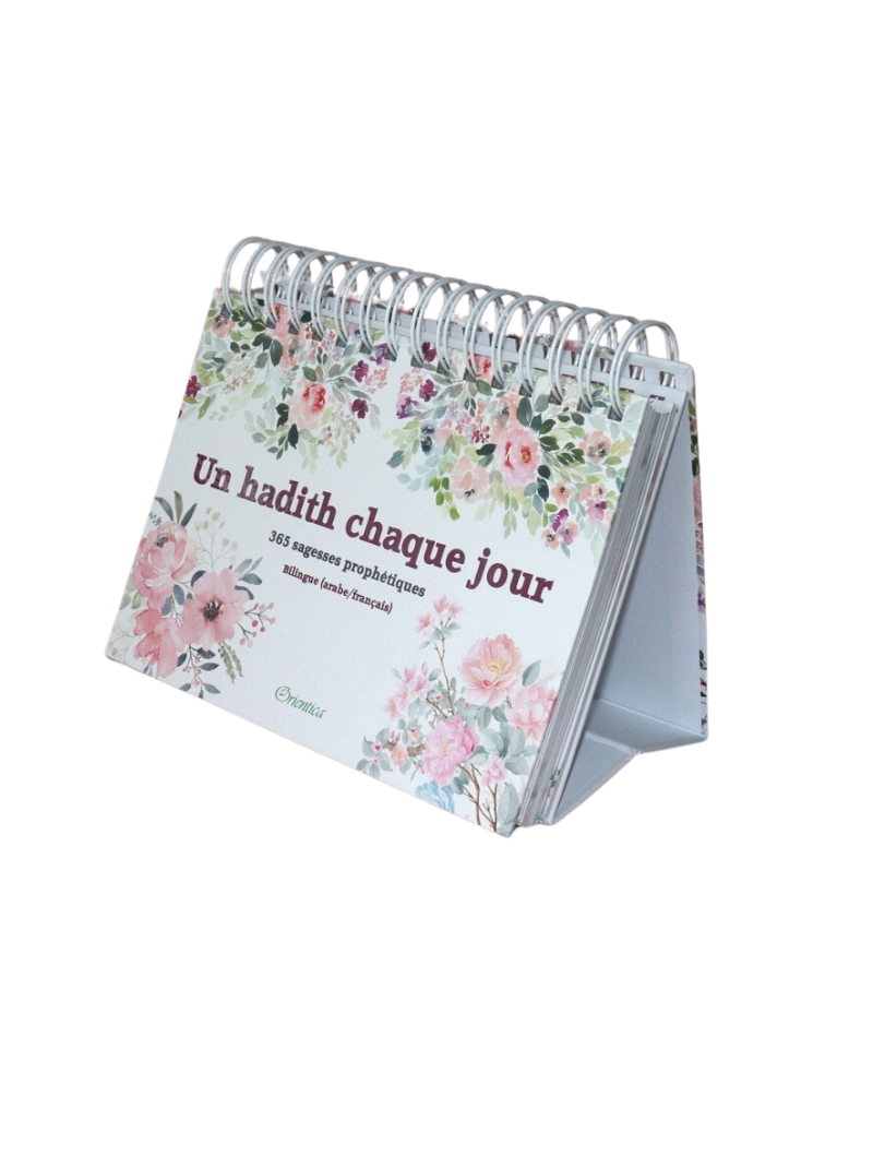 Calendrier Un hadith chaque jour