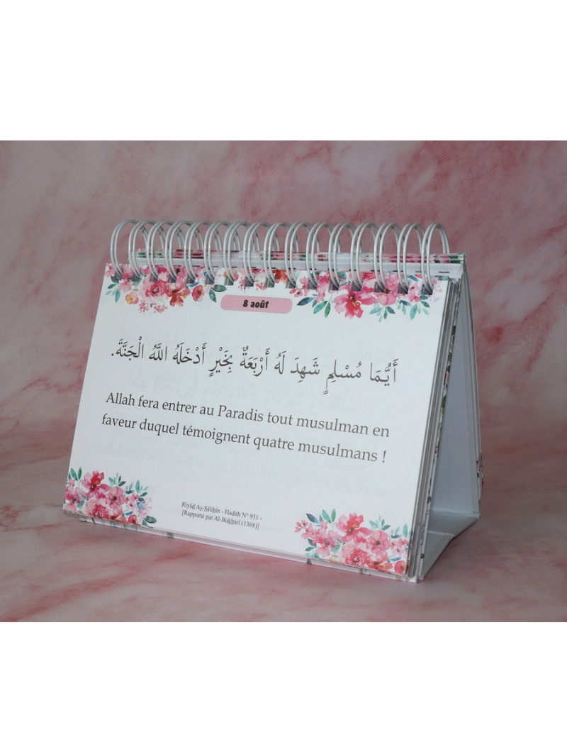Calendrier Un hadith chaque jour