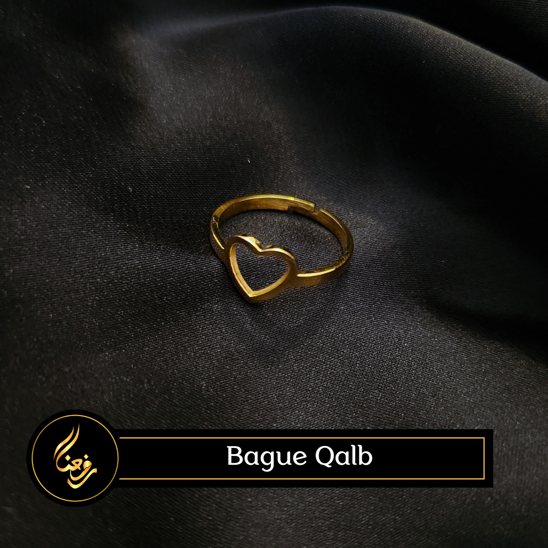 Bague | Qalb (Coeur)